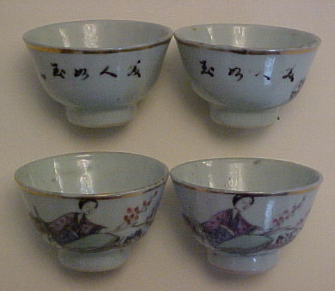 anq_04_beauty_4cup