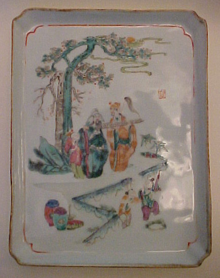 anq_11_qing_plate