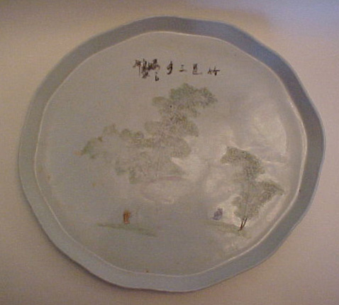 anq_13_tea_plate