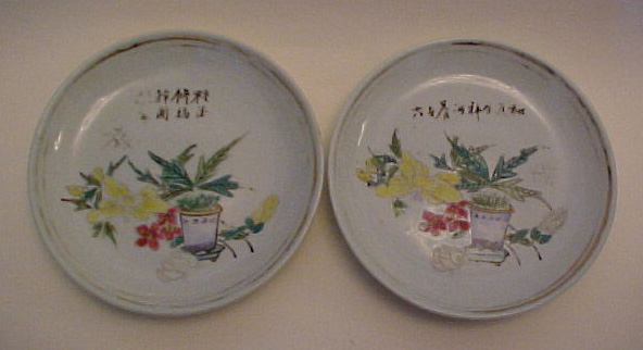 anq_15_sauceplate