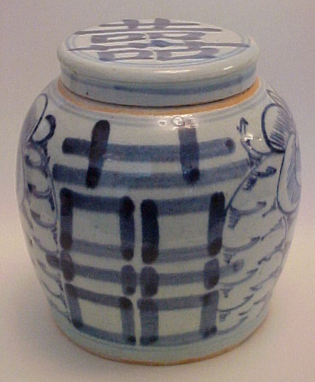 anq_17_gingerpot