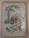 anq_11_qing_plate