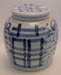 anq_17_gingerpot