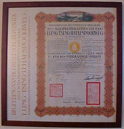 bond_LTUH1920_2