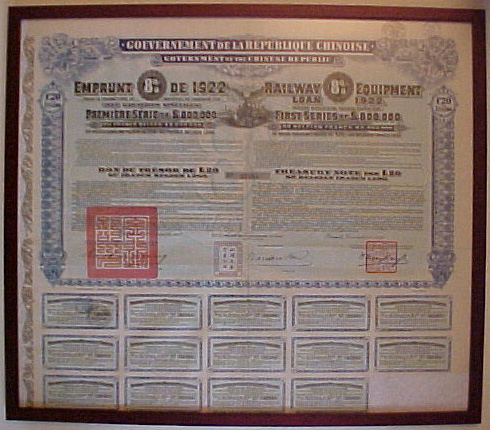 bond_equip1922