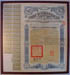 bond_reorg1912_02