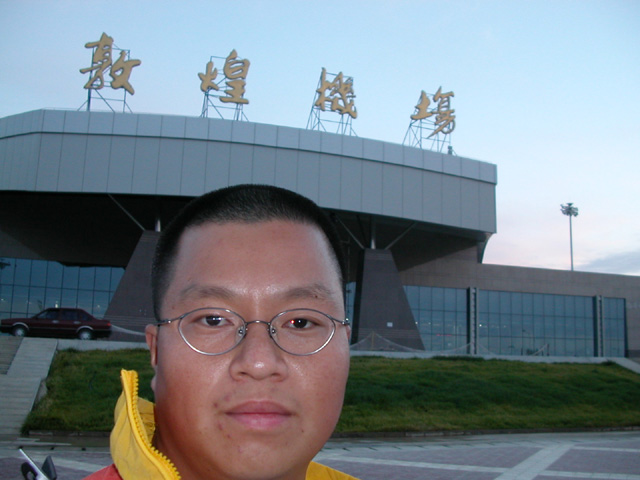 DSCN2485