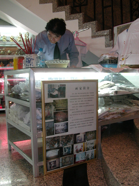 DSCN2496