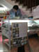 DSCN2496