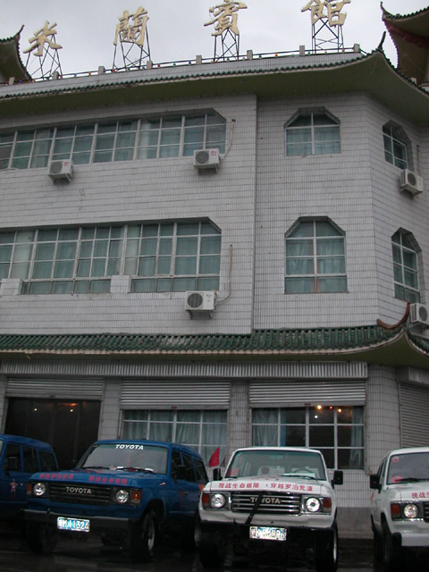 50_Dscn2691