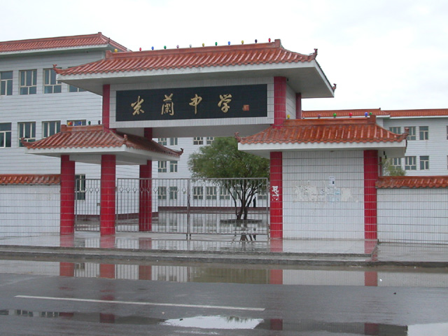 50_Dscn2693