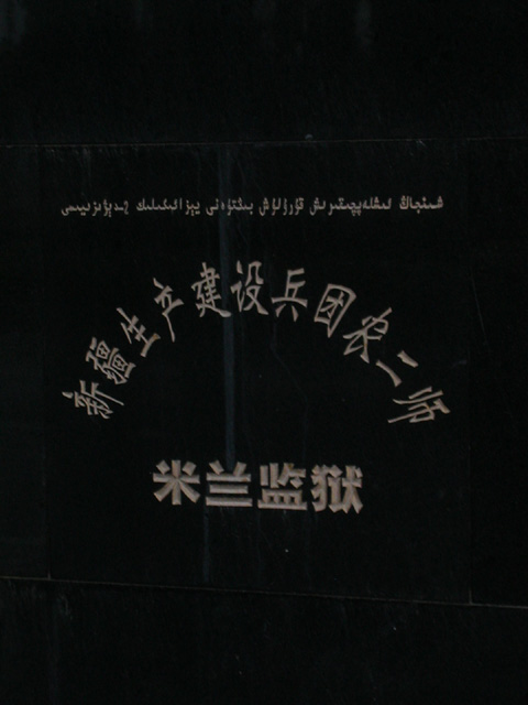 50_Dscn2700