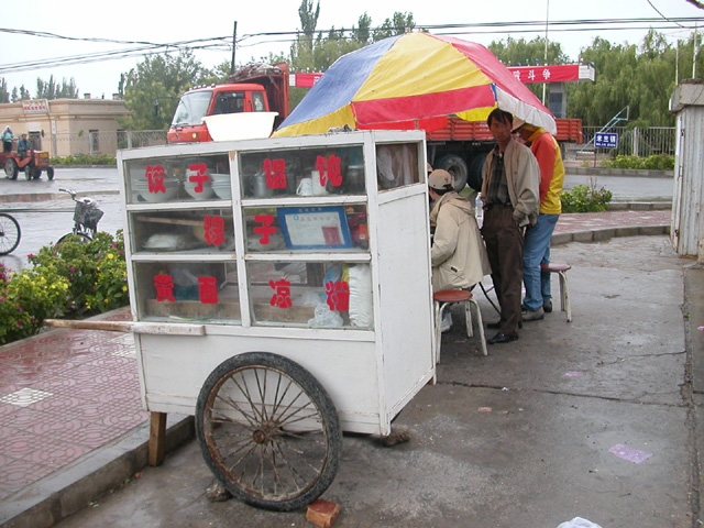 50_Dscn2736