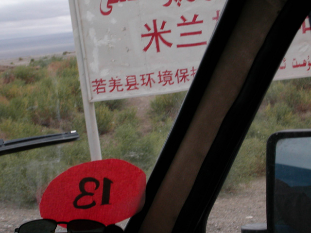 50_Dscn2744