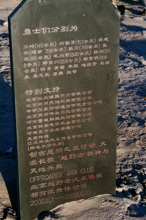 65_12##_R12