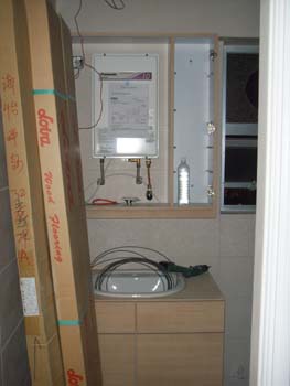 SSL16193