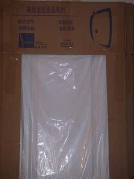 SSL16230