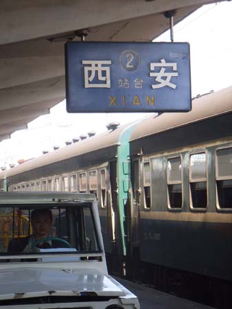 SSL13430