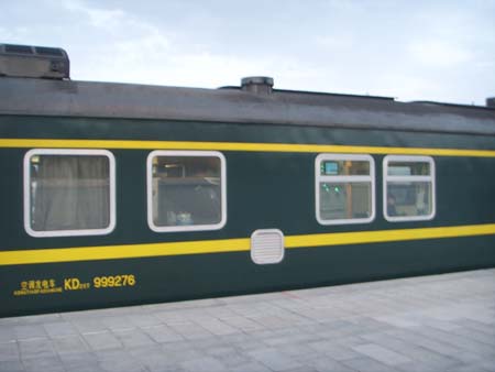 SSL13459