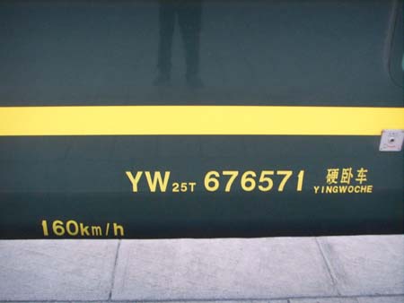 SSL13463